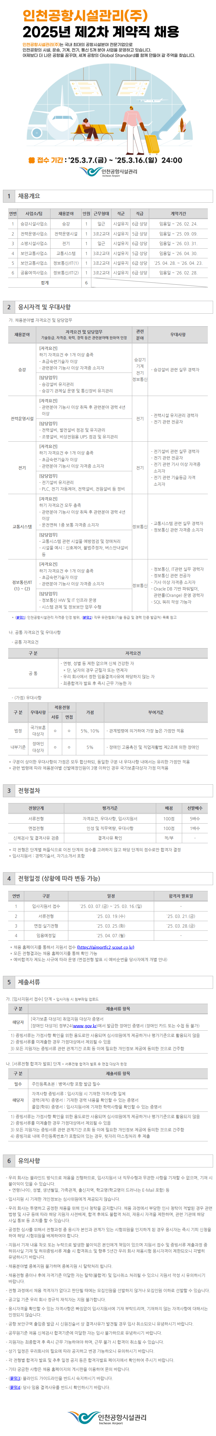 5a0eeb2641cfe889a7ed5f60c78066b8.png