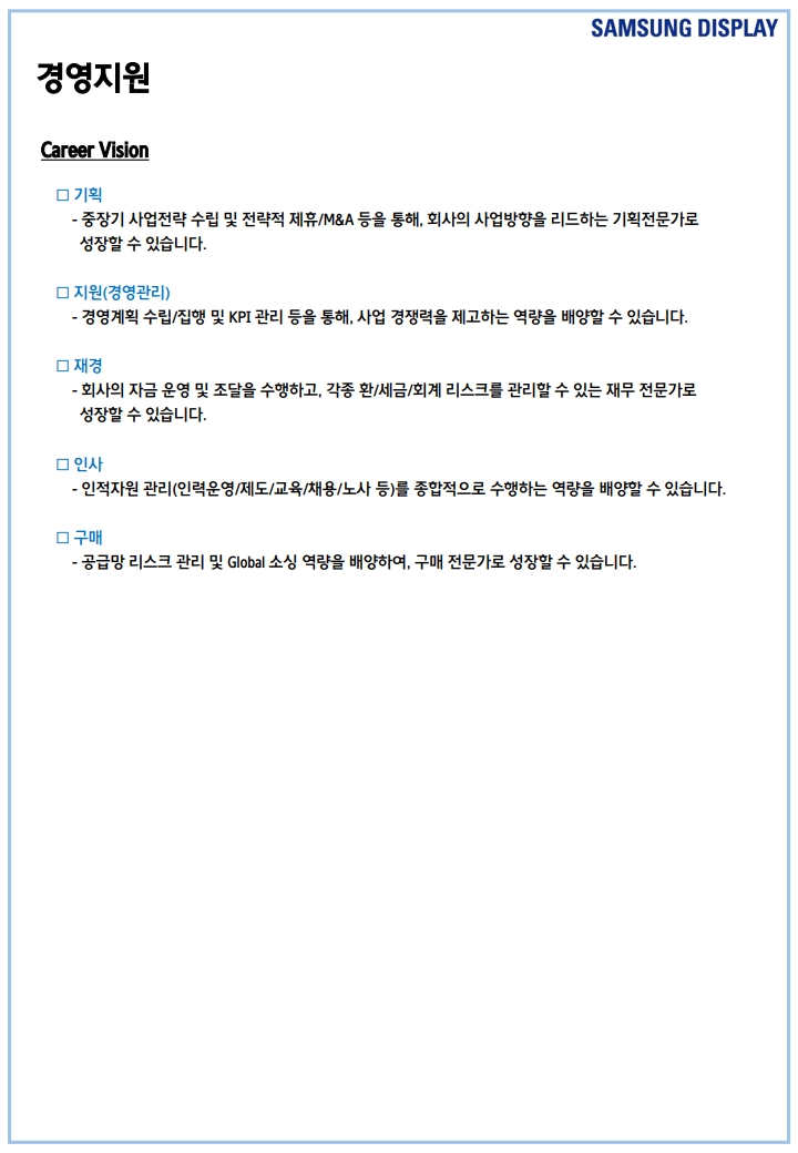 8fac85868c8f2359f1f7ad5d50c872bb.jpg