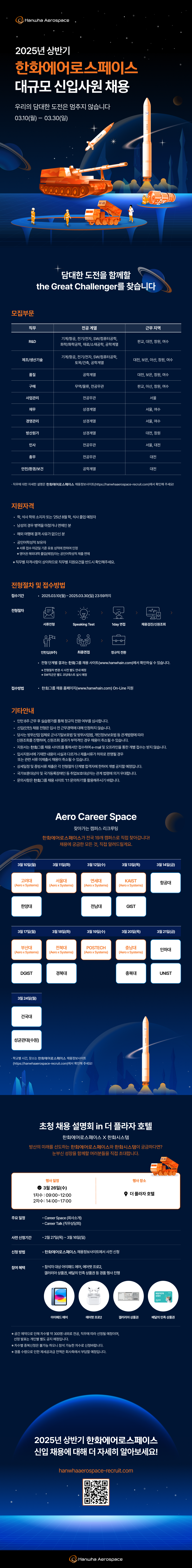 ade89fd4b8066ffc25bed6de84f02f22.png