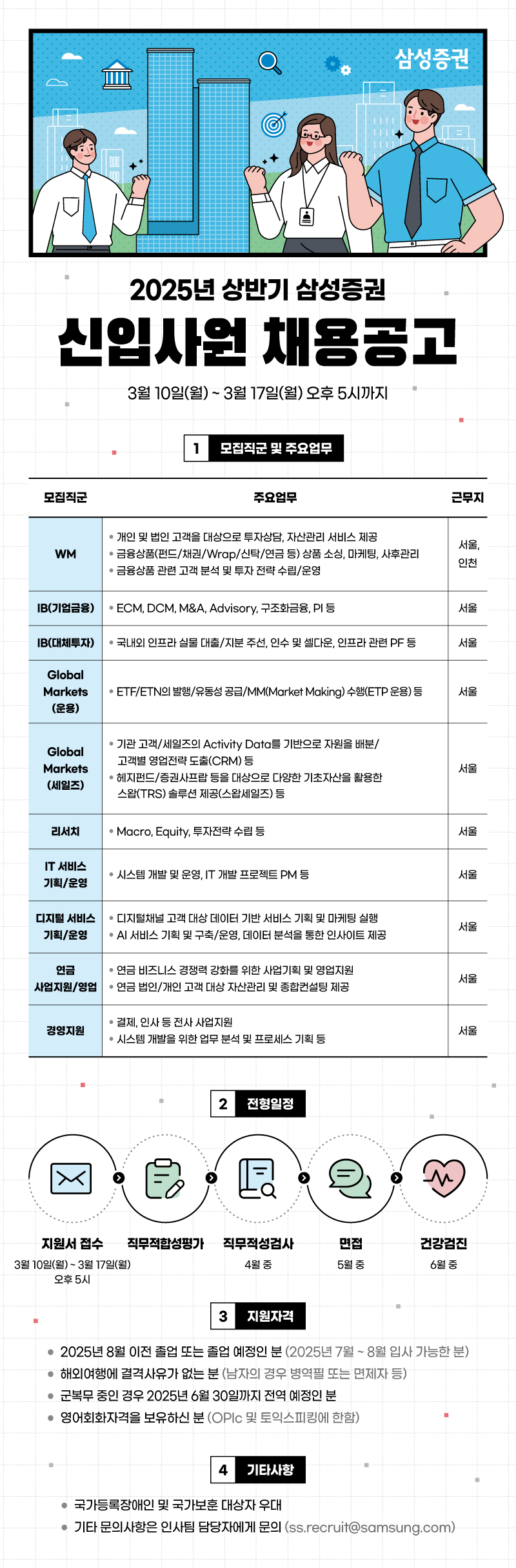 ae87ab65147ae1aacca43caa4d91cb32.jpg