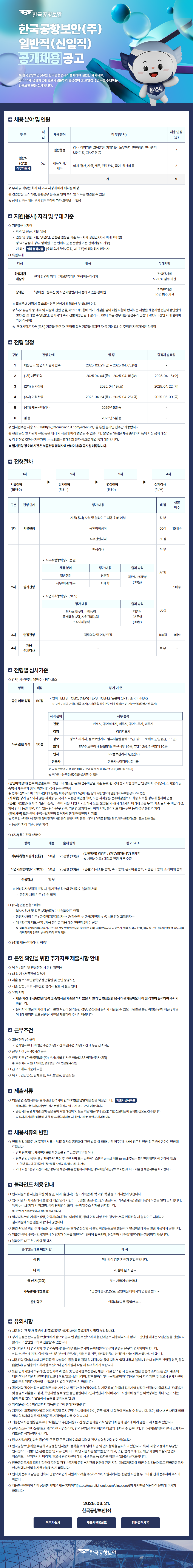 be88a92b8e8473c770200413870dde8a.png