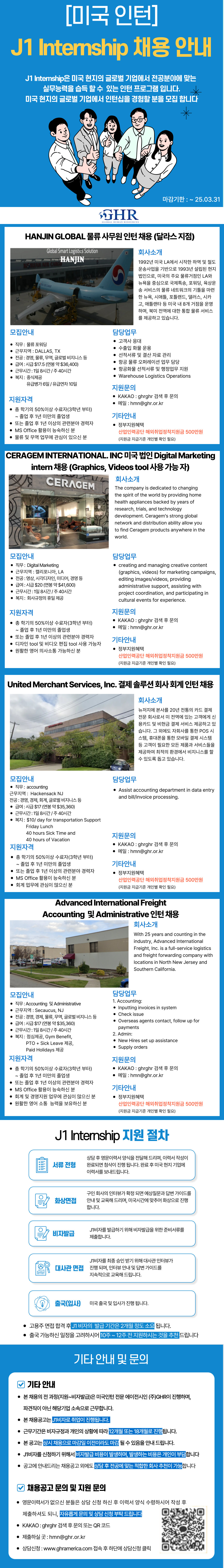 c388a06bde1531cc5cd44716160ebfe8.jpg