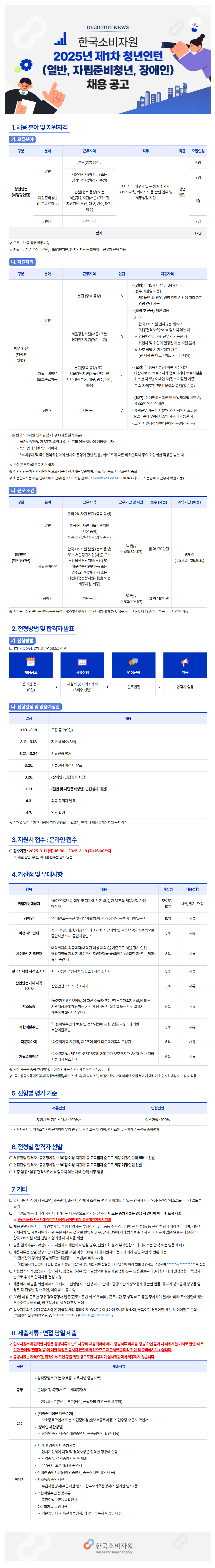 c3c260ae3c3a1b61095bf535edabad1f.png