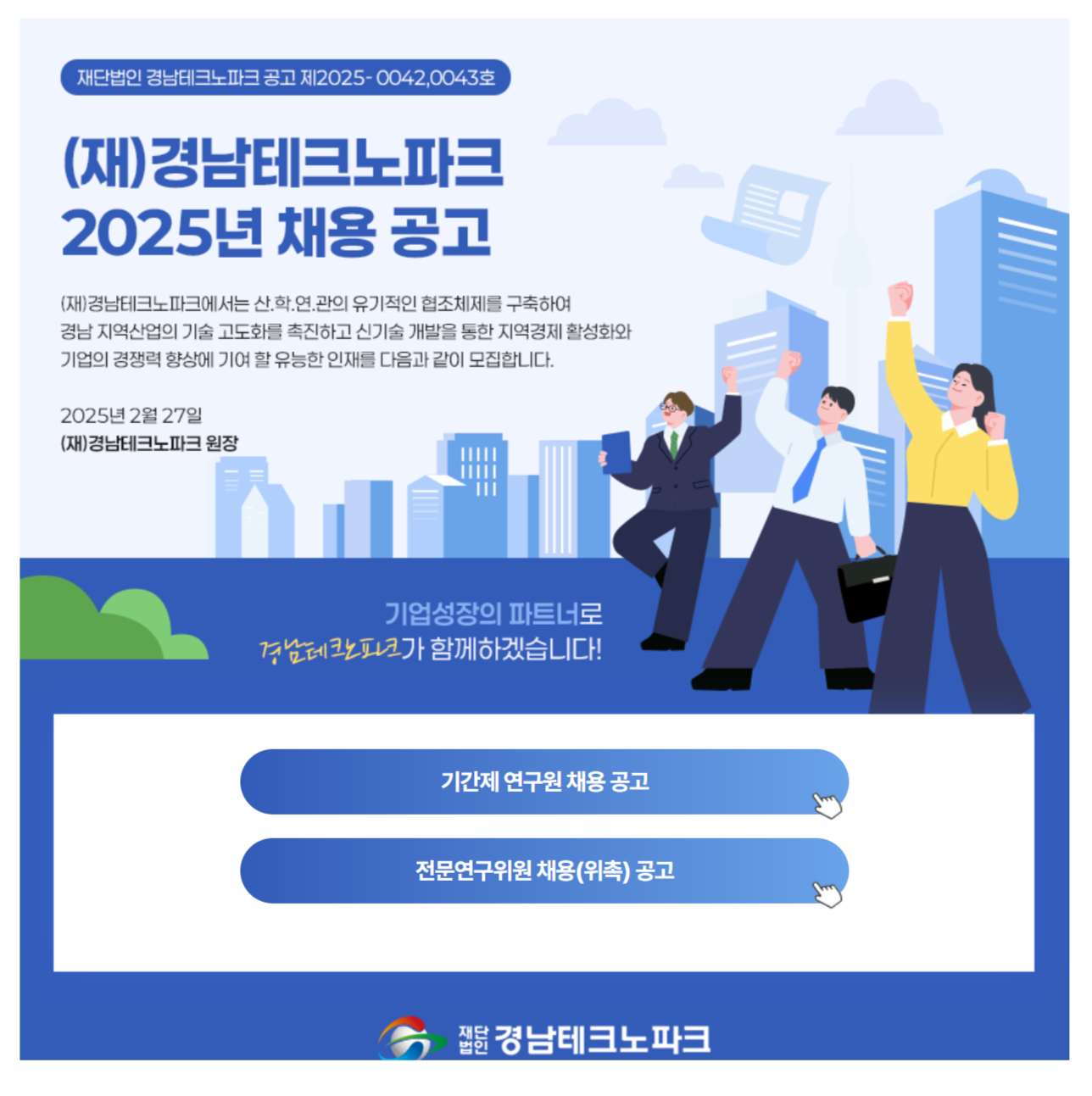 ec740c9b564d4618343375d7f1c179b9.png