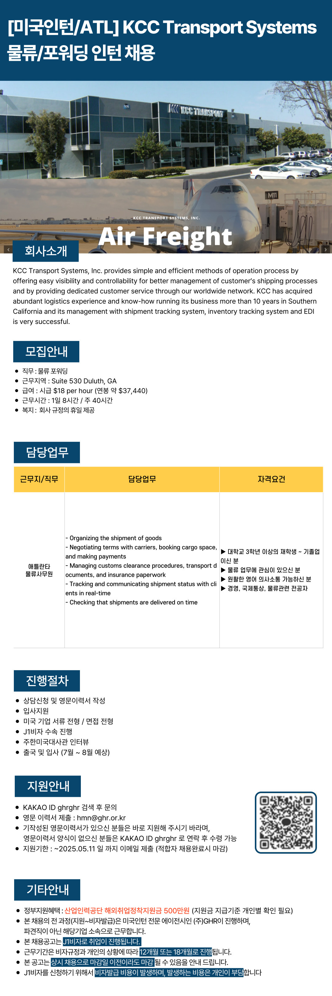 beadc51f5ce1cad169f53cb678b8f67a.jpg