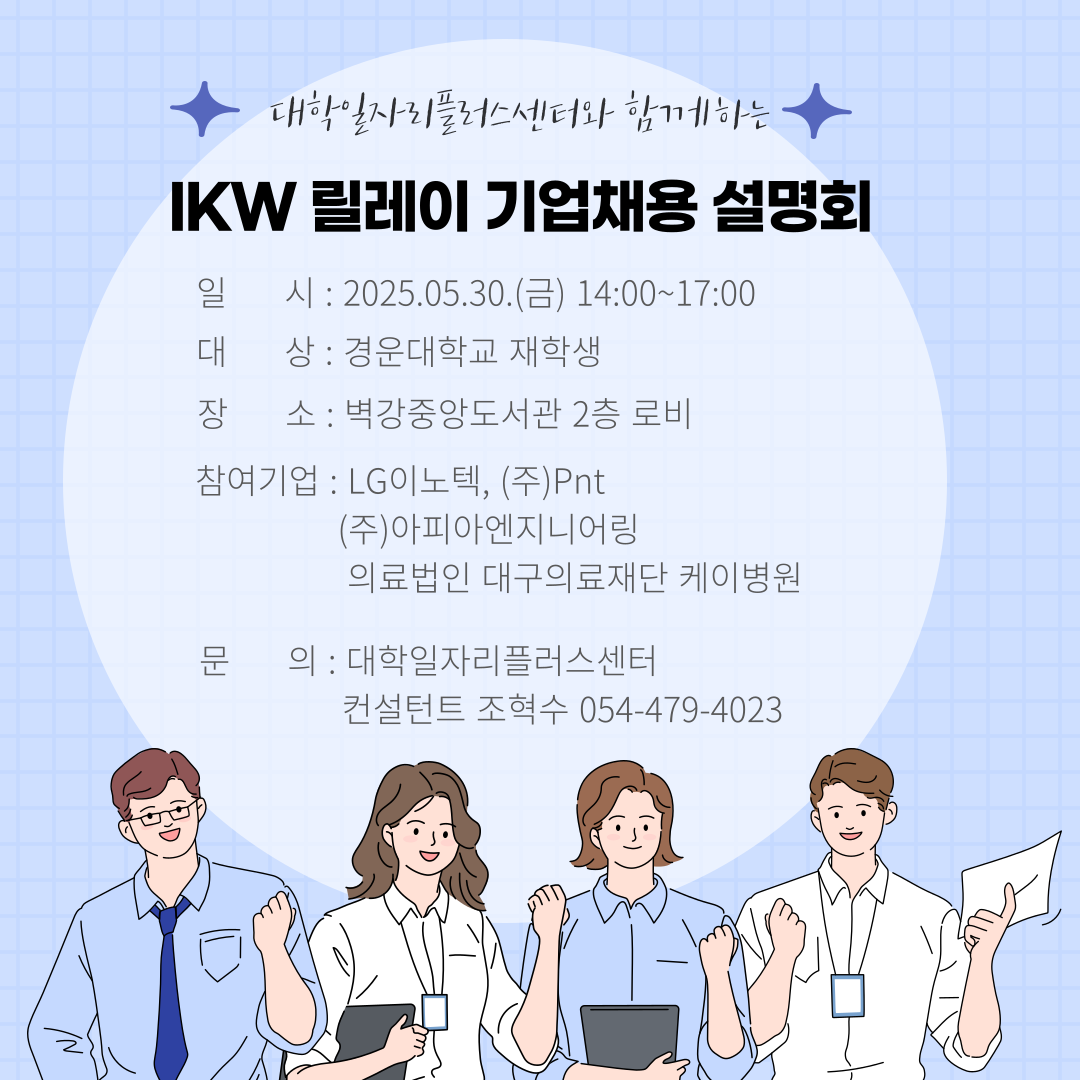 42c860e9c8a8e4657670a892733144bd.png