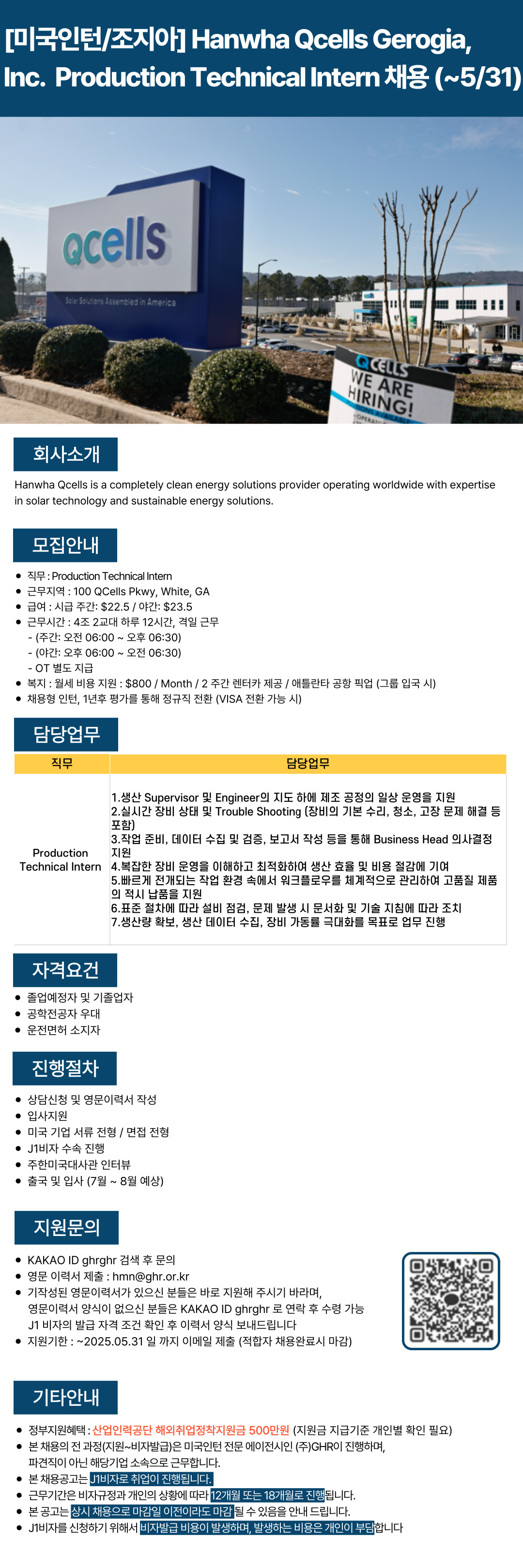 4de36ec6dce4a9e548bb465a070ac417.jpg