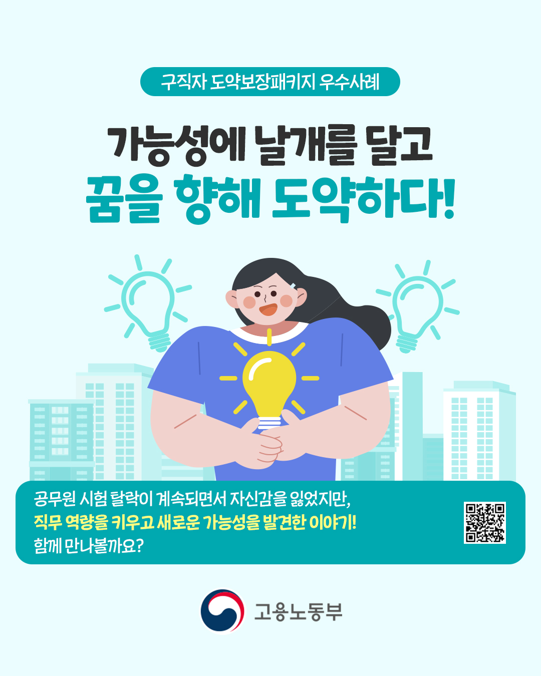 77aee8d2f8ab6a9721daa61ca79445de.jpg