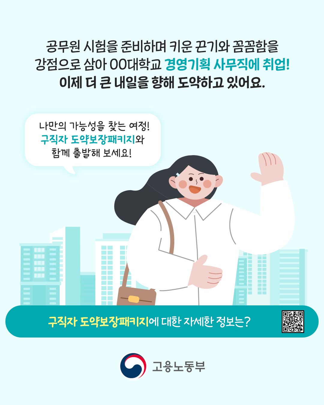 a85b8d1c3cd684f8df4adb310c64adca.jpg