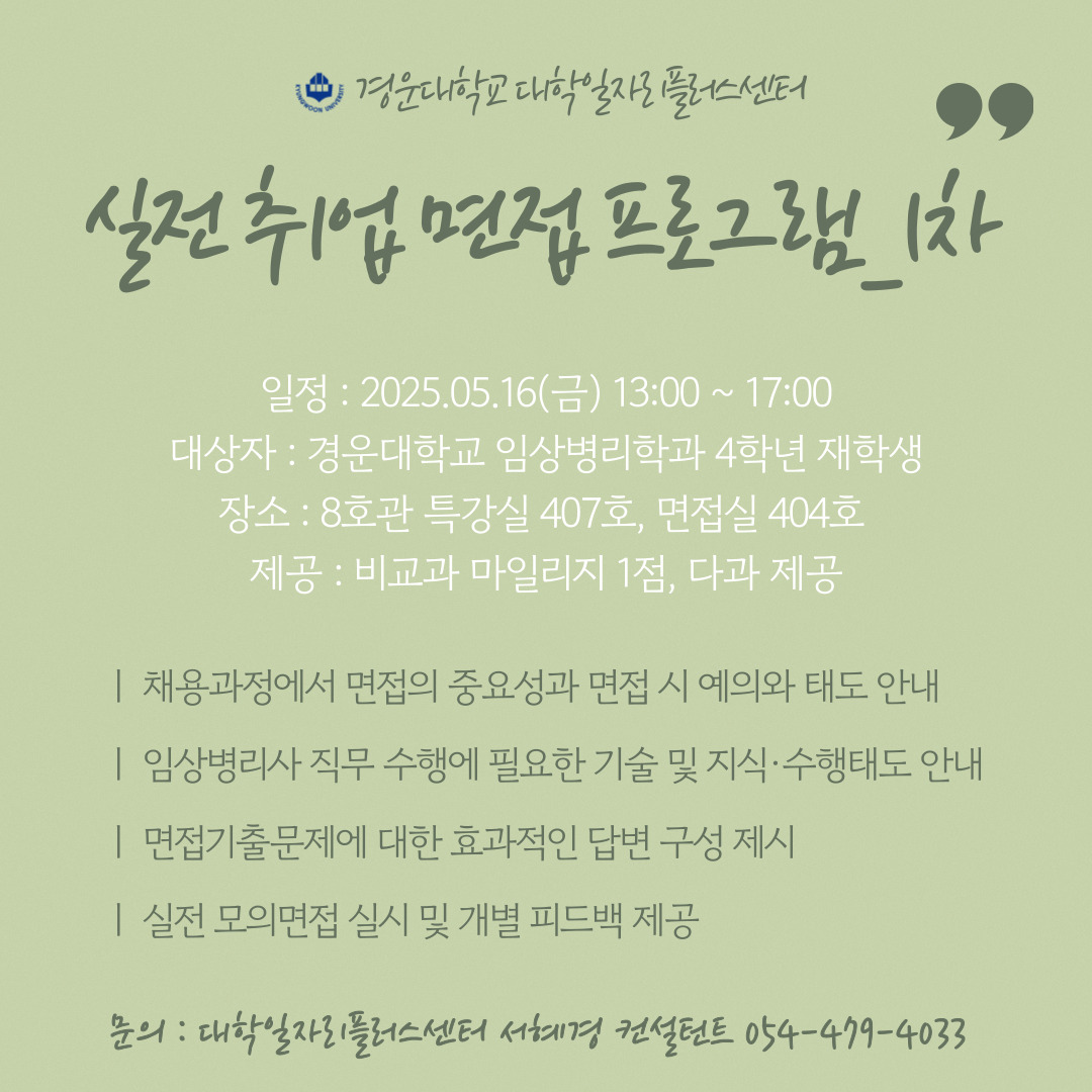 aeb0abab0df4d511432d75b609f37b1e.jpg