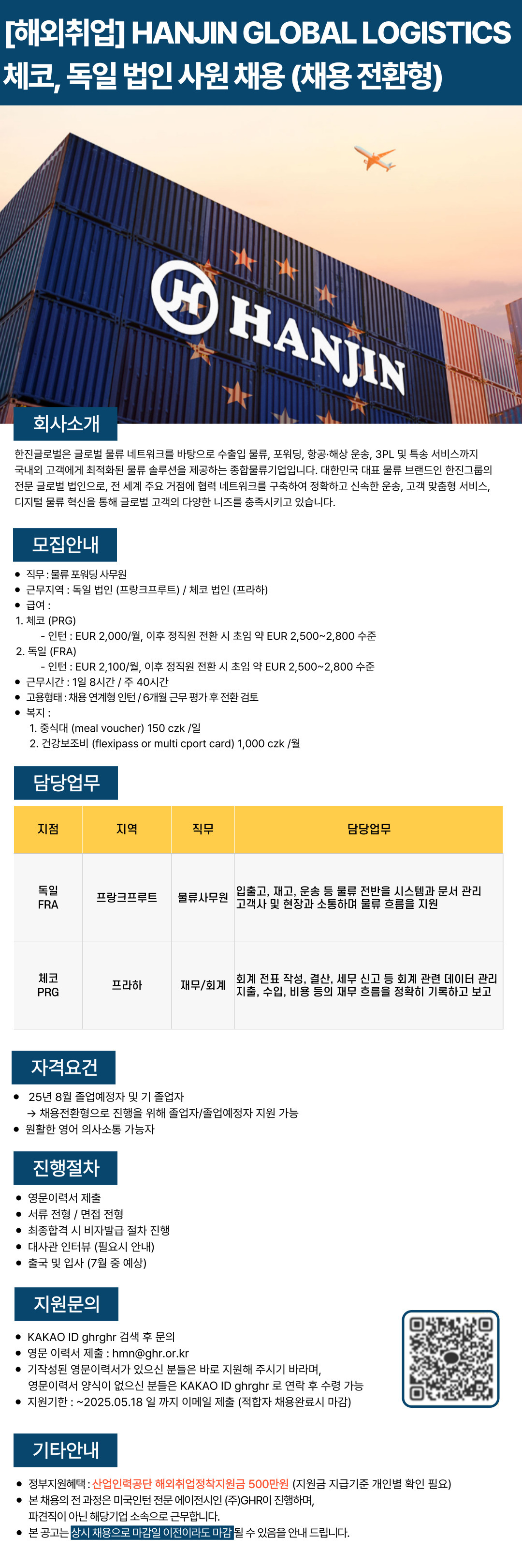 c9493c6be4a02ef9a88f2b3ddbfc986e.jpg