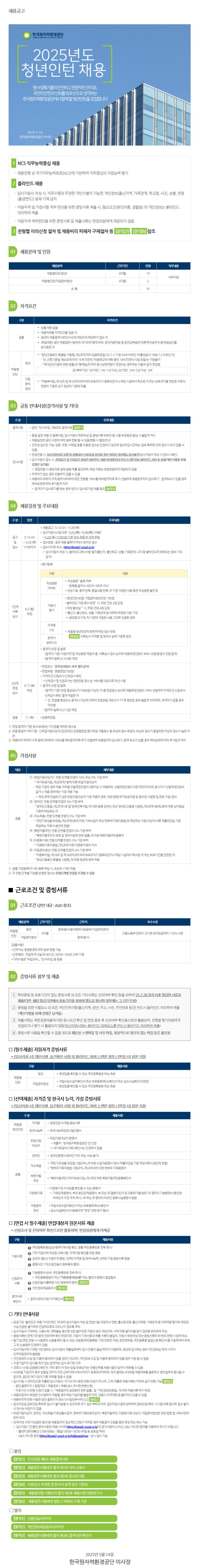 cf12e3d8417c9c60713fa95d9536b0bb.png