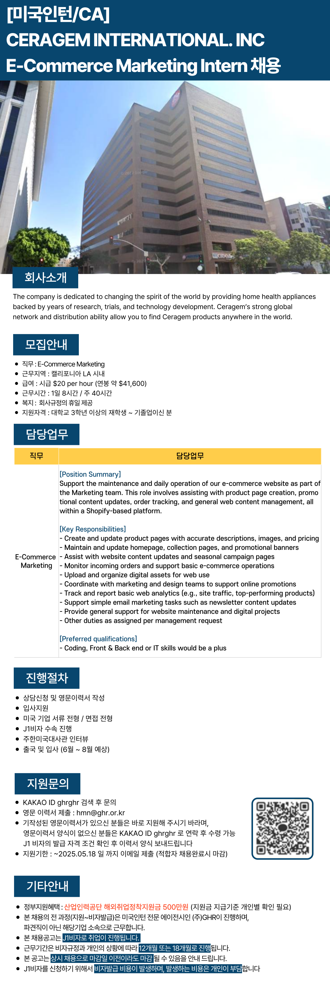 d5f2b2e6ef8cc638fd8a901305bfdc48.png