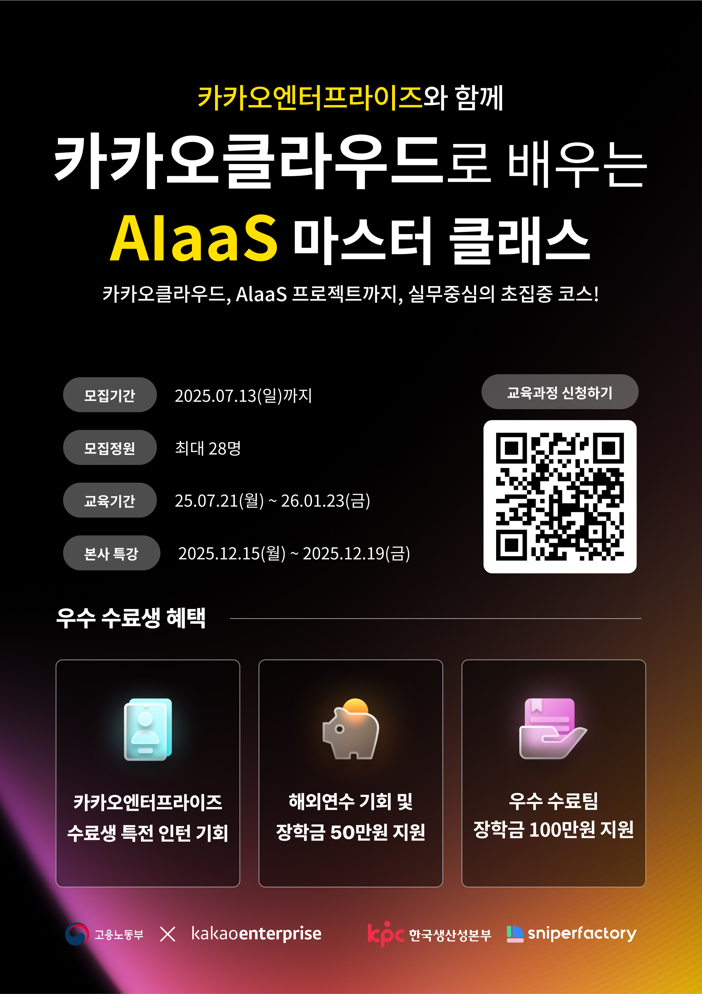 107a908cc71b11e056afd6732a74309c.jpg
