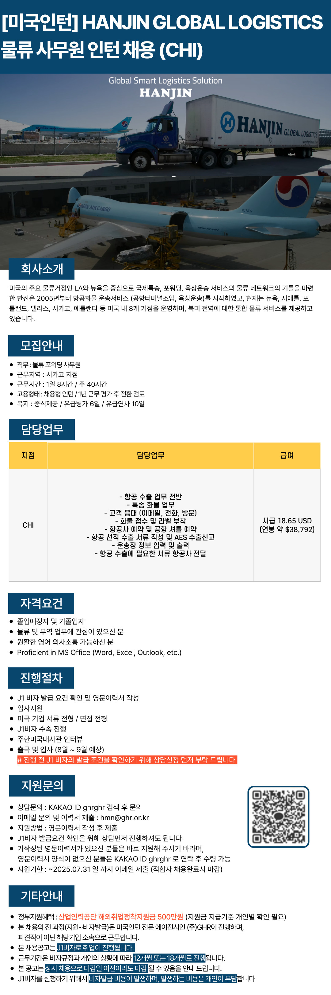 761fcc9ccff061778c2af694a5e38dc9.jpg