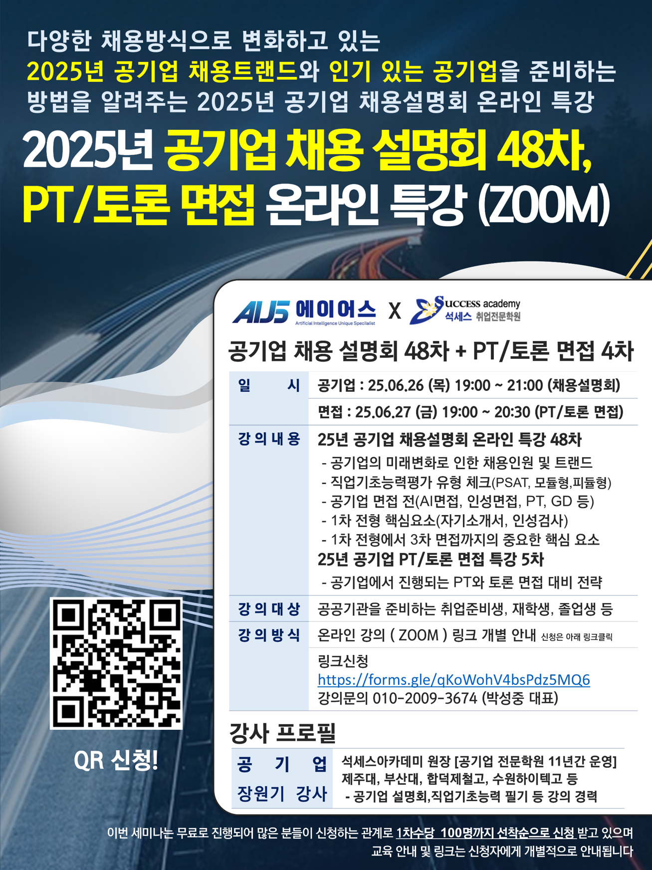 7d6894288ca72cd90148a9de0e74436a.PNG
