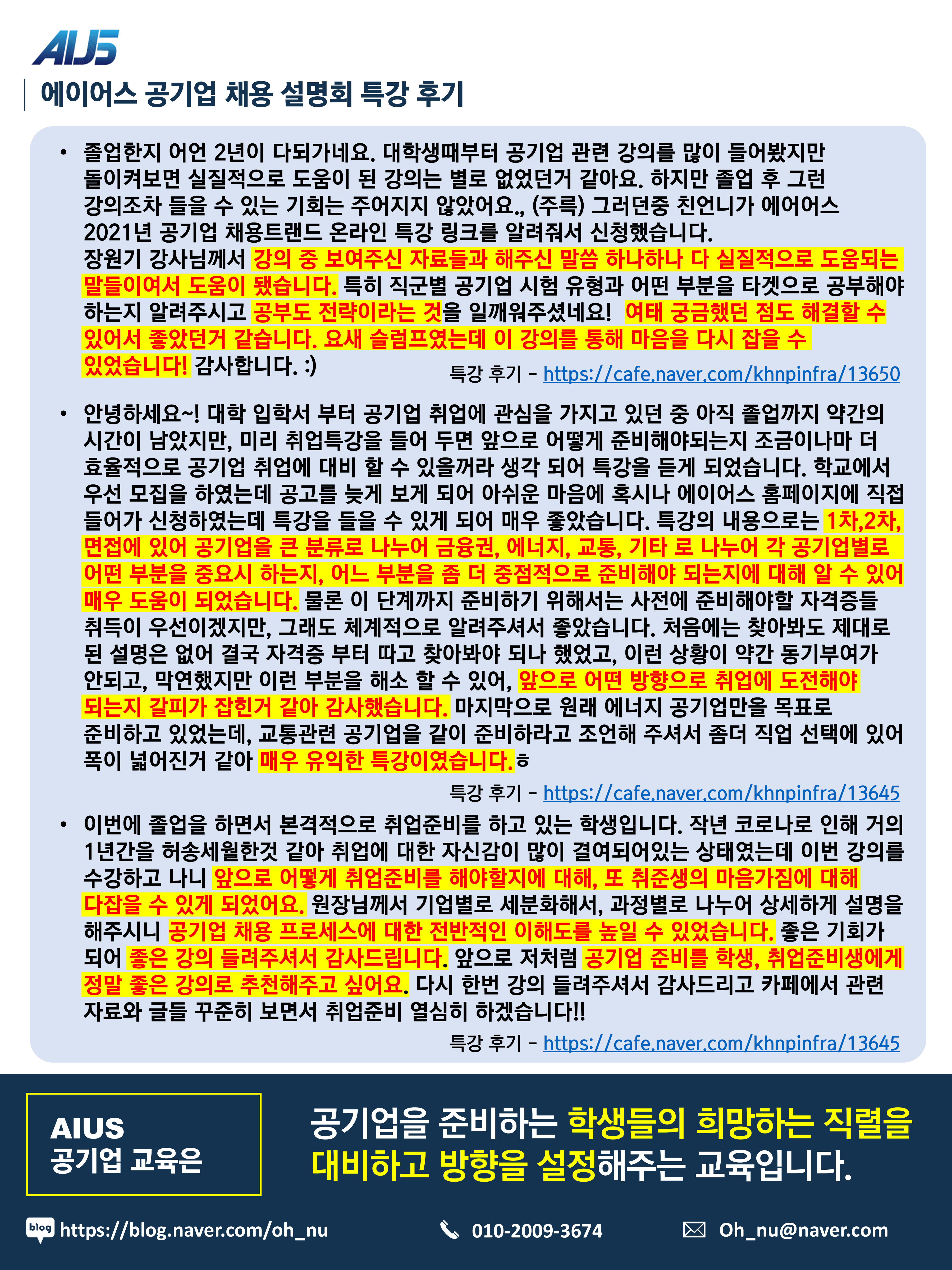 af7a770abf6df614c1347cf6843c3f89.PNG