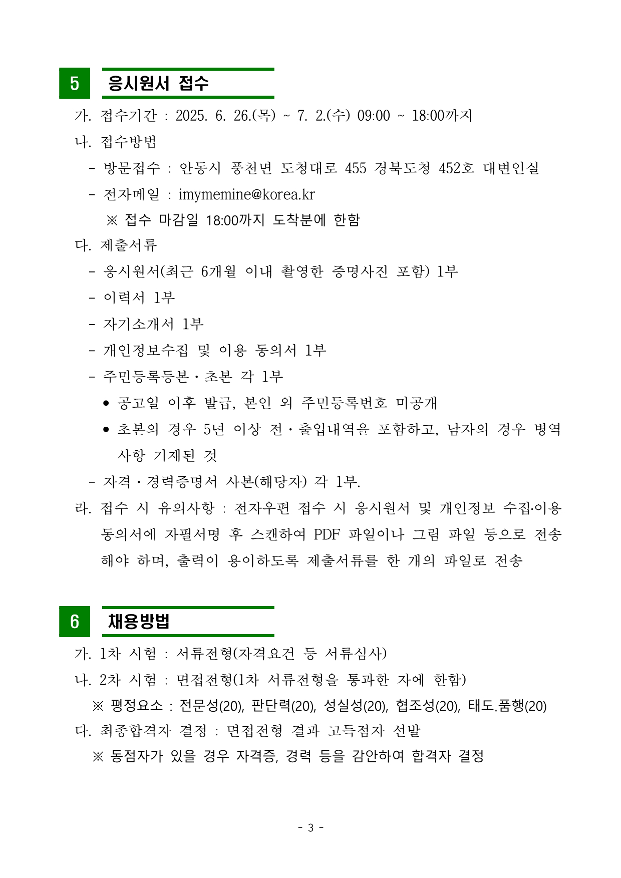 b2aae612ec9585e26deb8f73dfb658c5.jpg