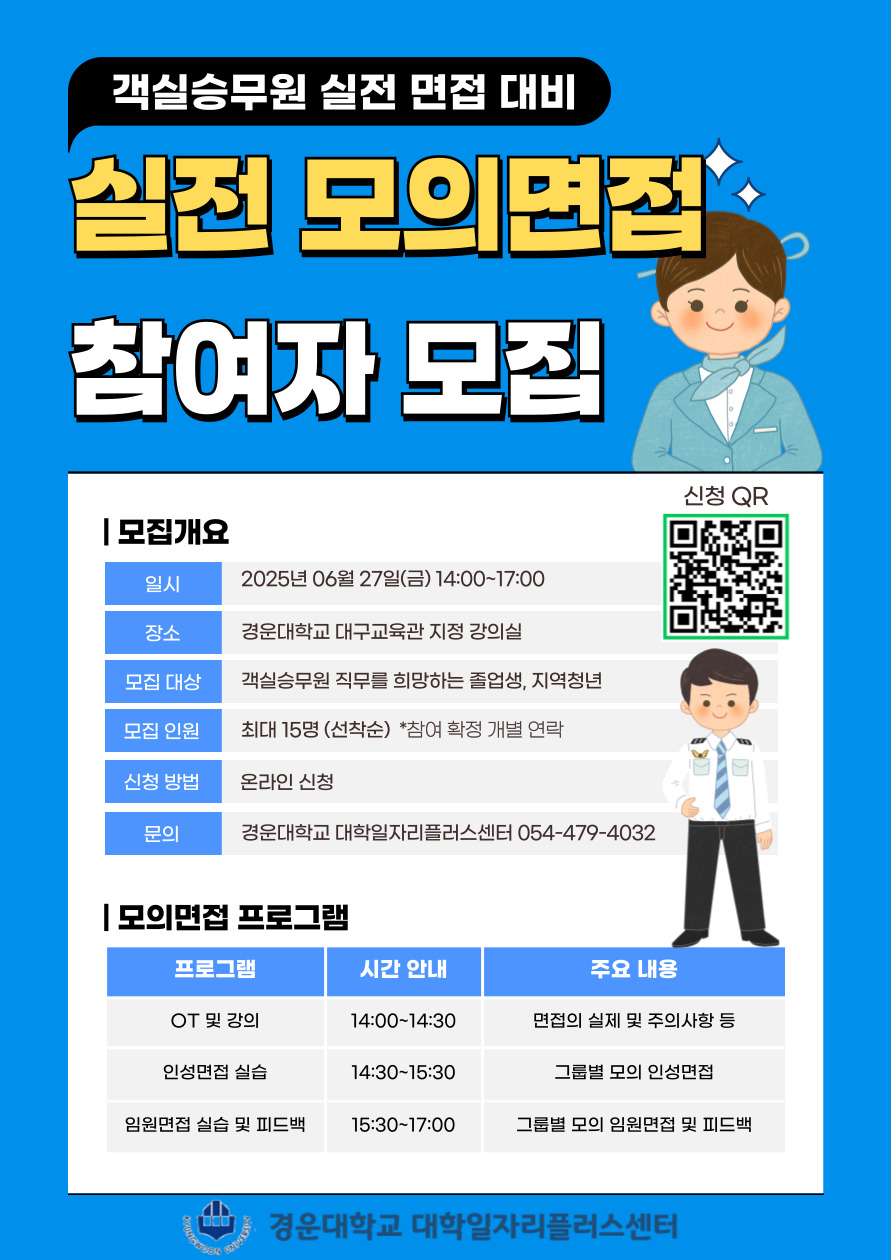 c6a095742a02269fc1b0b4a3a51bdd1e.jpg