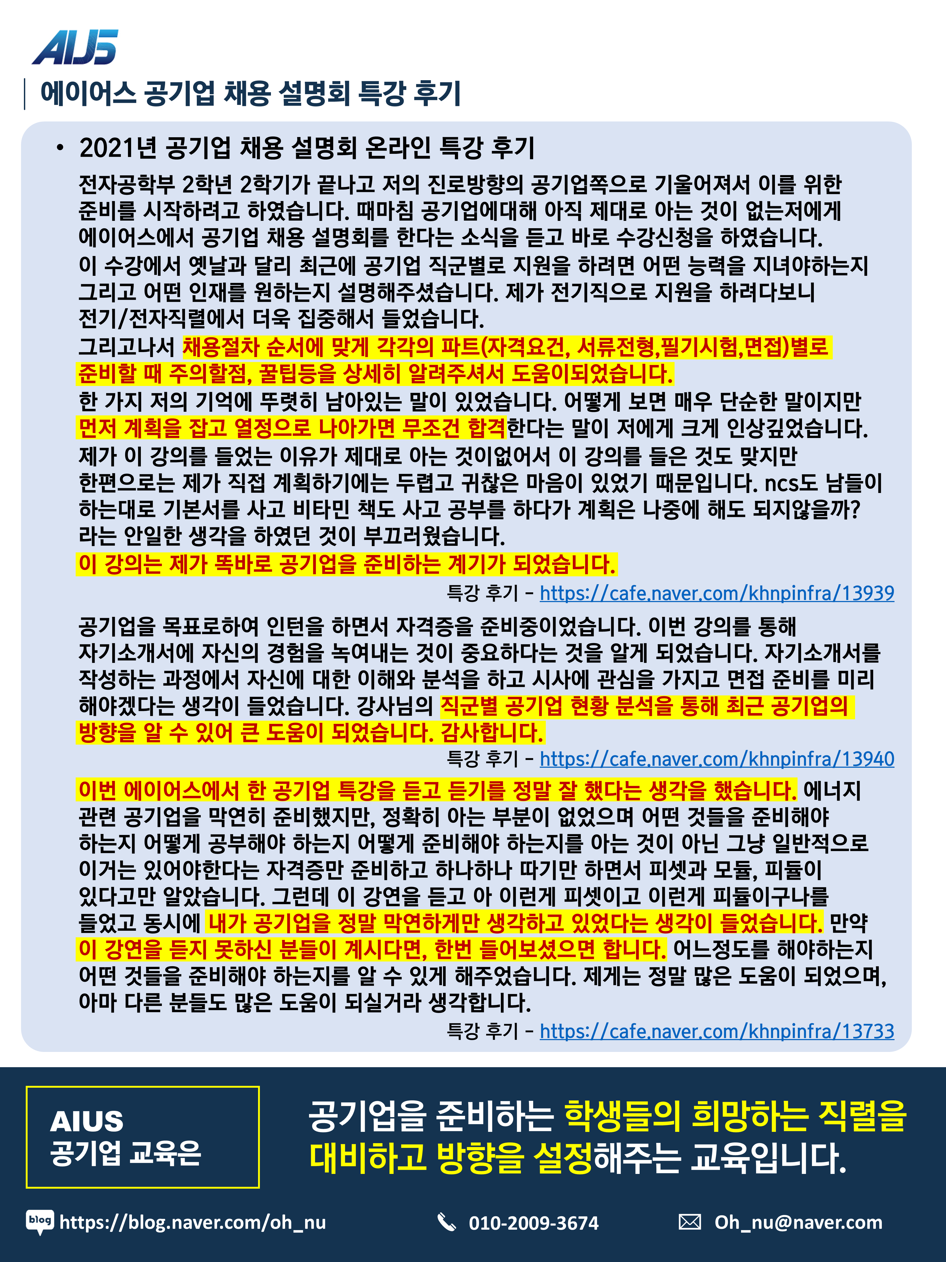 de2125f486e7b9a6be090a4000a806b9.PNG