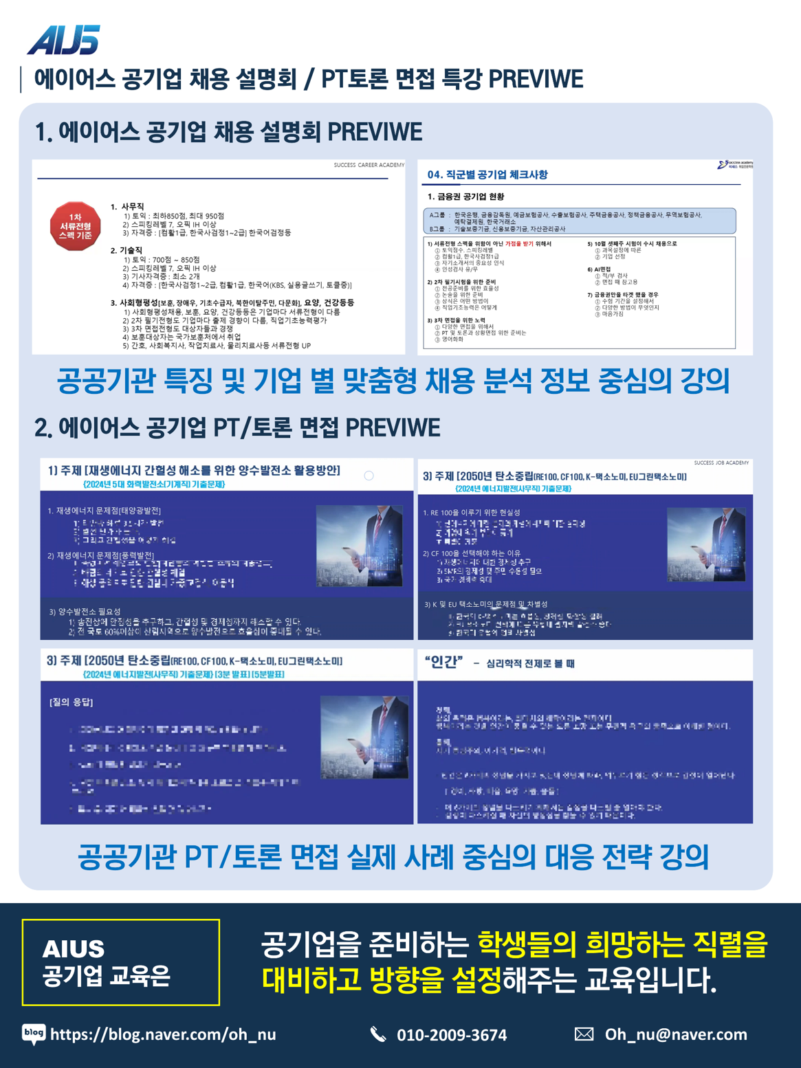 e92b23d5d6e54fde5c80f532c6fd888f.PNG