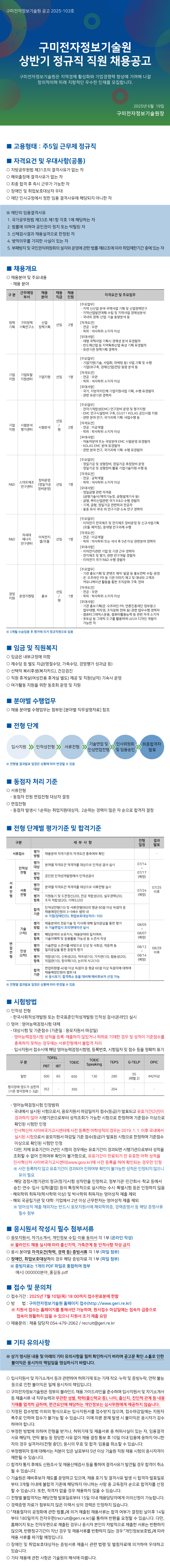 fa1ab27a4193b05a0e5f68cdc0eaaede.png