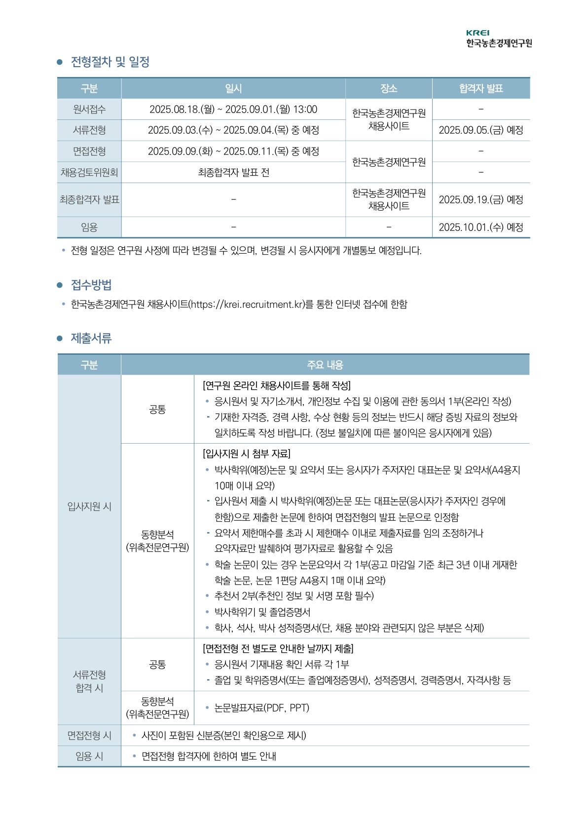 b173ba89f8d9a0ecb8ead264fde15b95.jpg