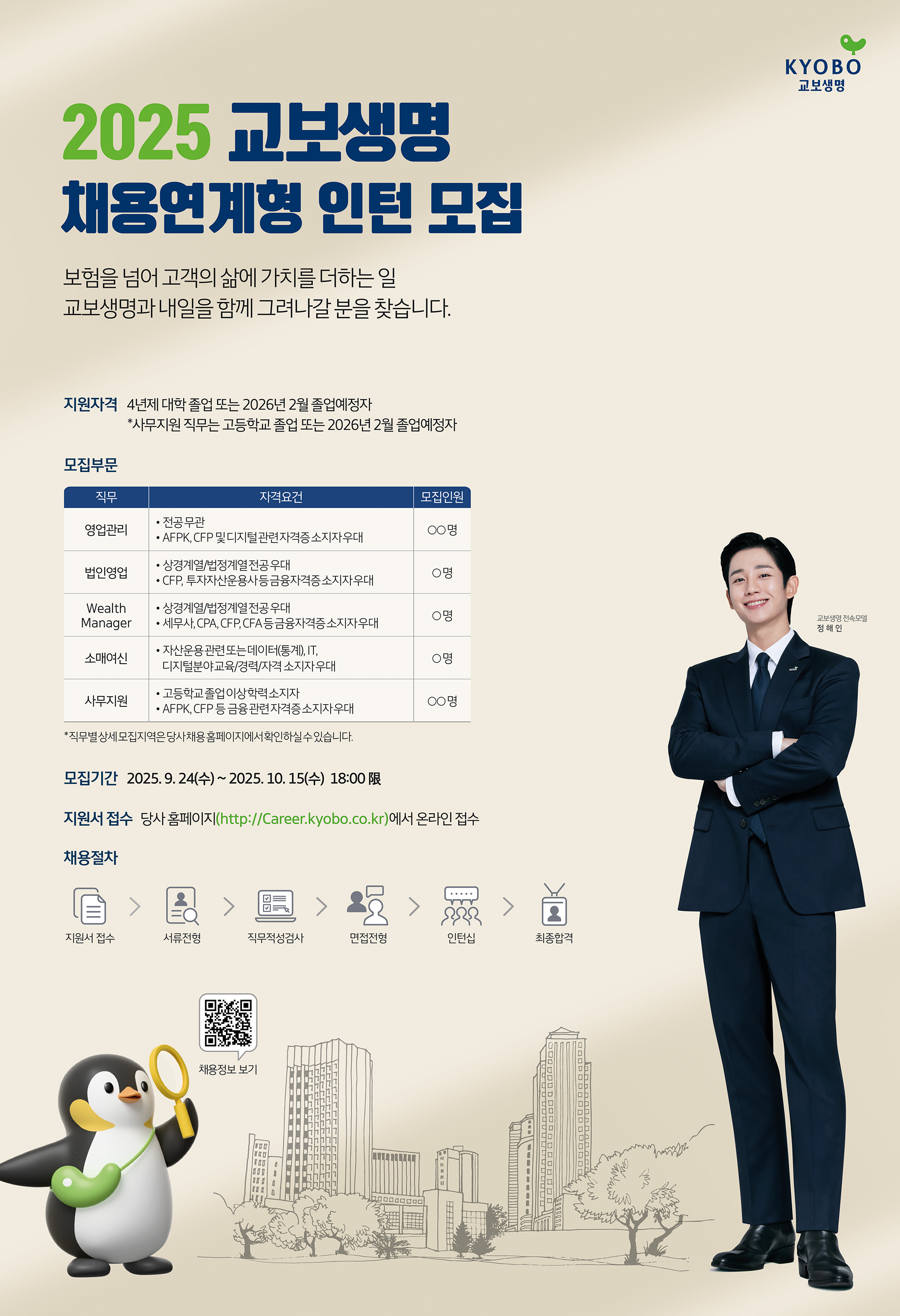 f60ad8718eadcee7a22a9b987cfb2da0.jpg