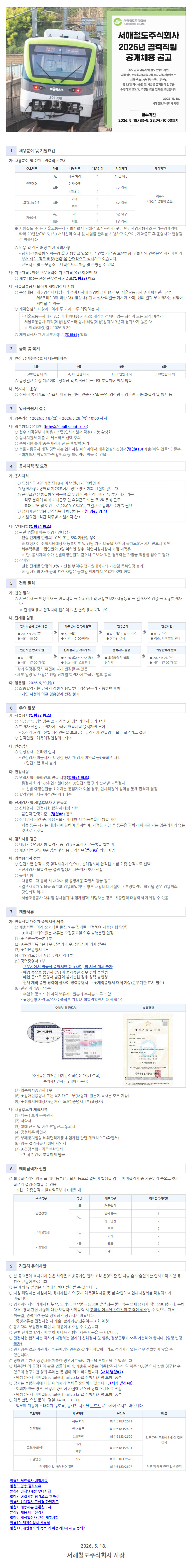 77d584dbdc69ed022fbe59736d9e1810.png