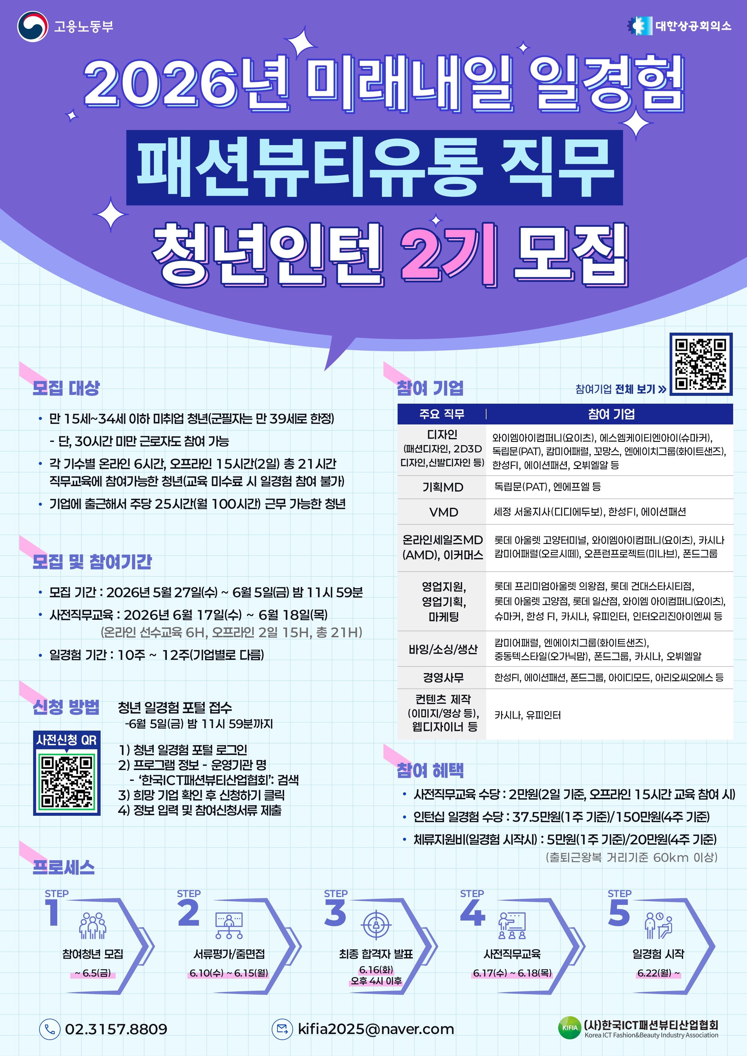 fbba054acec6c3344e24f14257164840.png