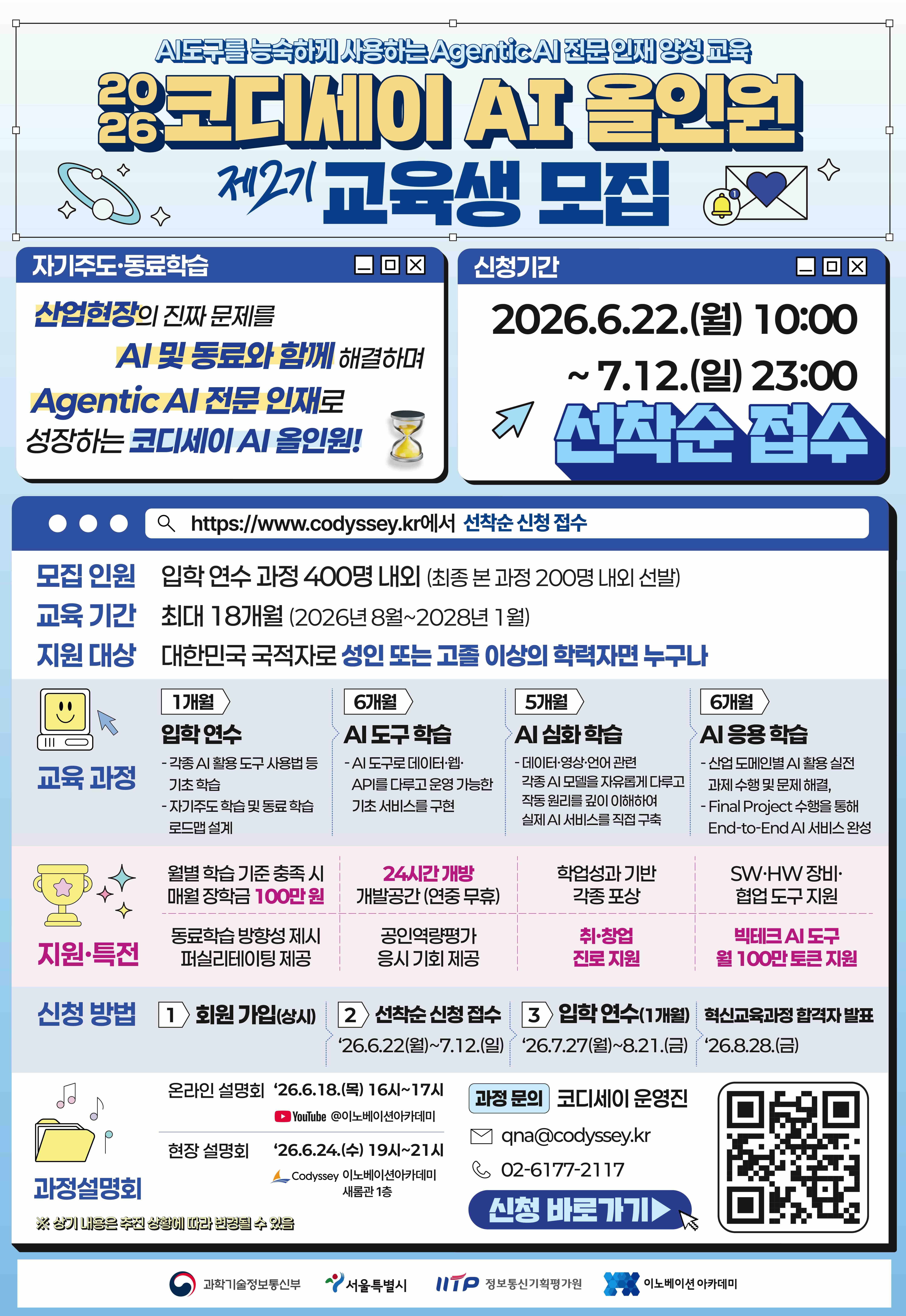 18fc7cabdd6c76412943fe20819eedcc.jpg
