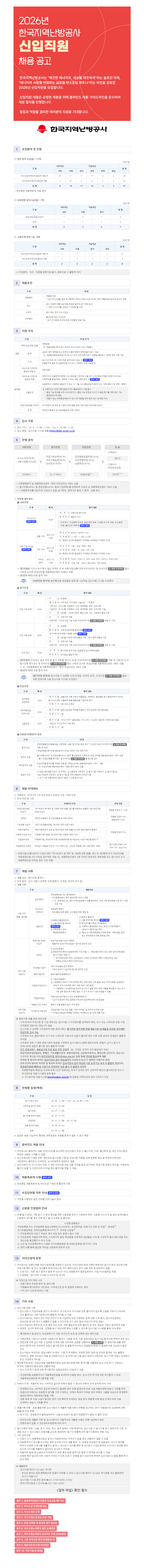 20e95b360a32a4187ff17fbbb7176a02.png