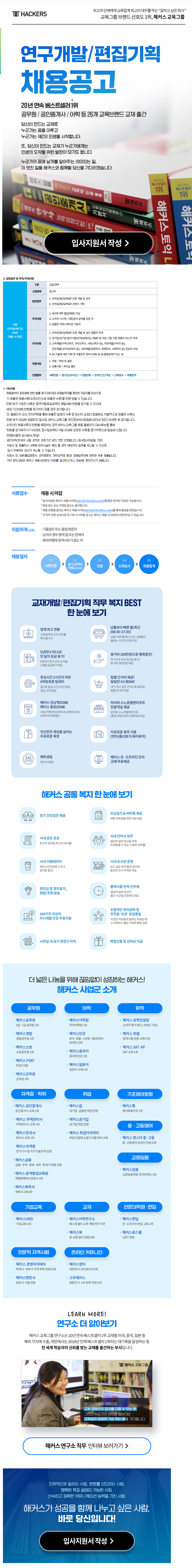 35ad5e7601188adfcc6fc2b7851764b0.png