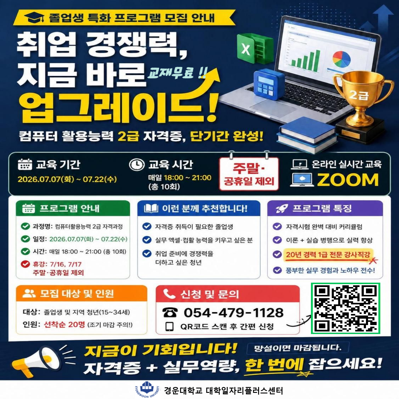 35b4099431995bd9286ffb15233289d6.png