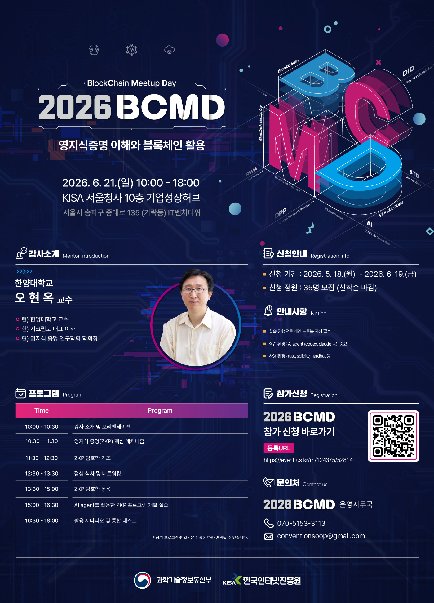 b530f1e8db544cf7abab13d641ef4630.jpg