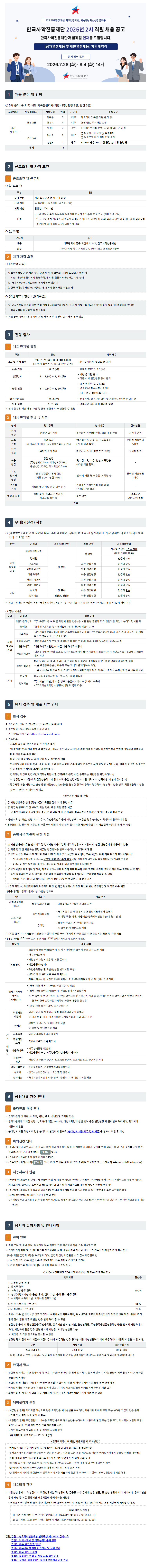 1d99ff6b33a463b473eac12c1d9772dc.png