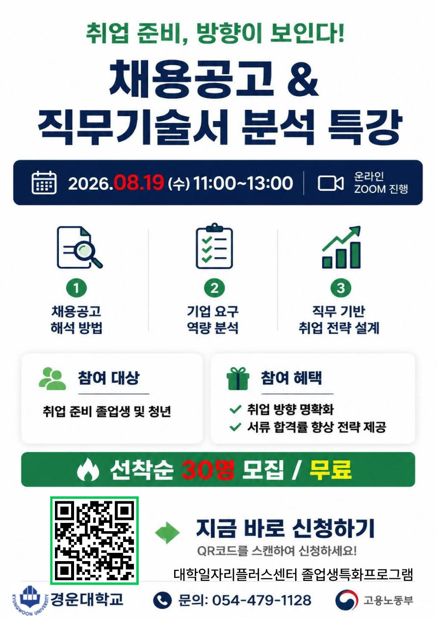 3c4ea00bf5cbd084658f65903359972a.png