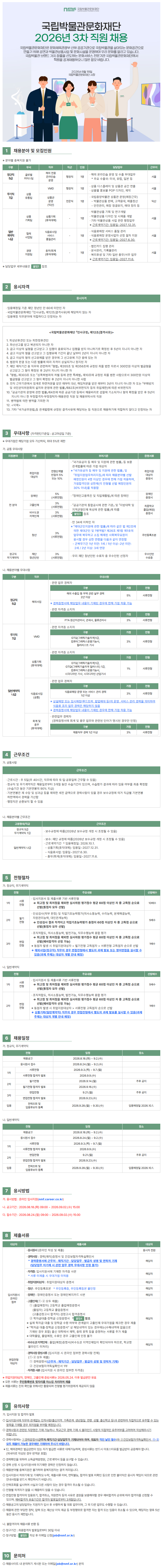 3d19abae3c3cea8099393f006057ab5b.png