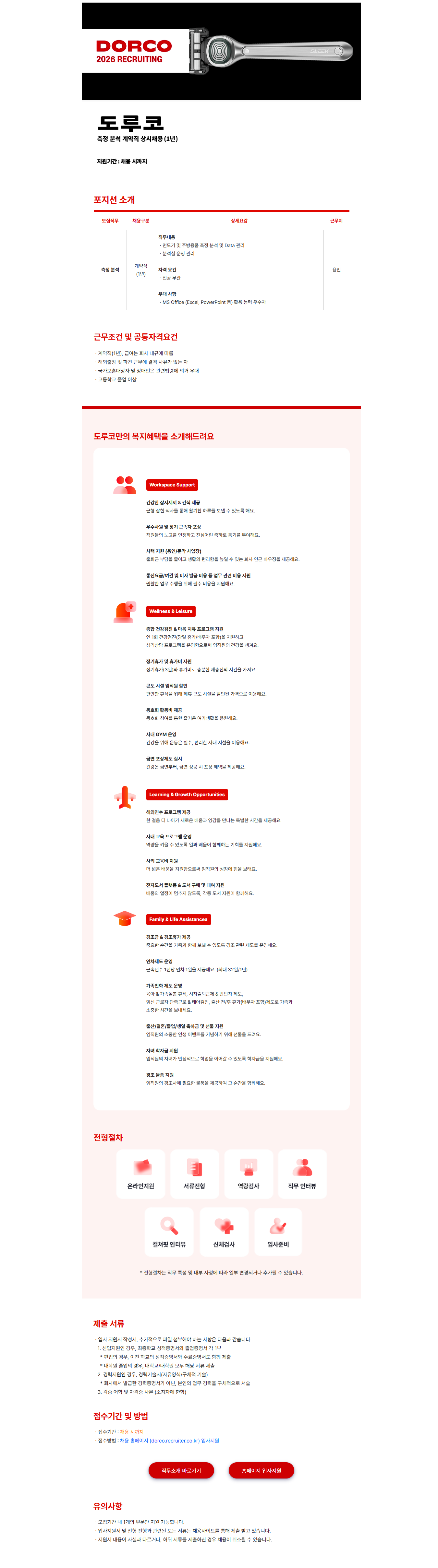61bebdbdd3beae1f8b2ea6db58ccb830.png
