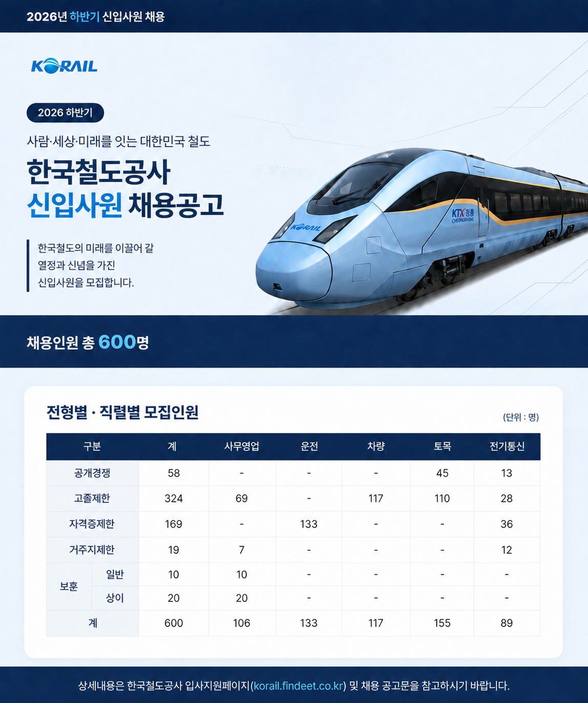 b63137f772ff2621085e9a320f7a3dcf.png
