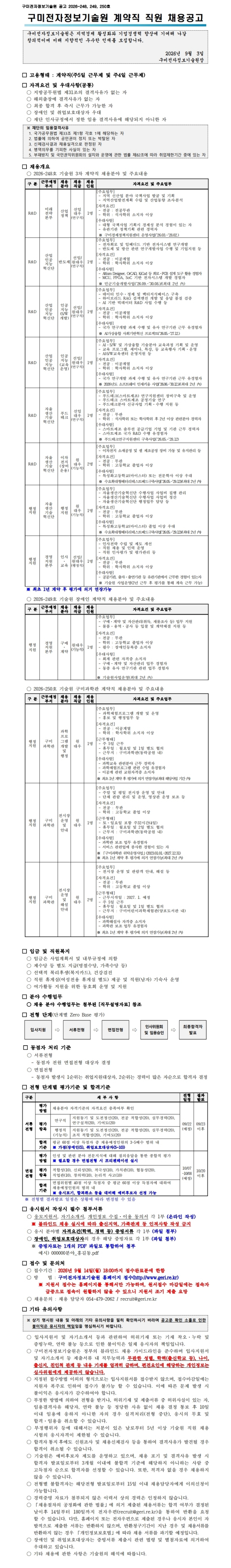 db466a258db6738c2b15fe30adec7815.jpg