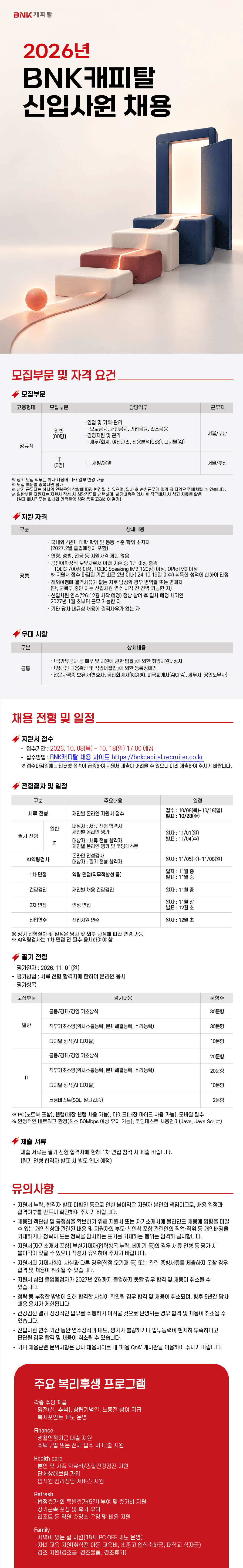 255af40d22b98b21de80bd88901d47fa.png
