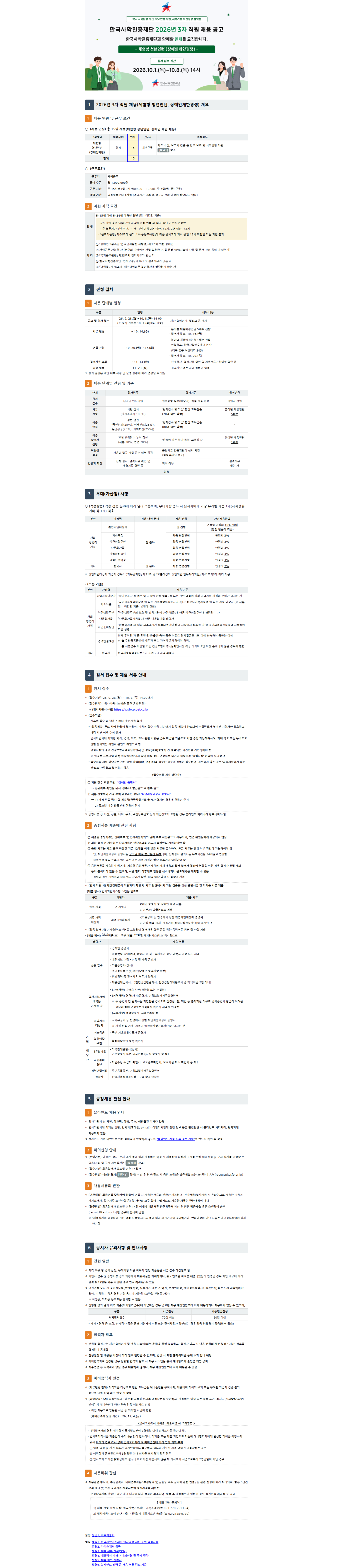 b5f82d0e0829c703ece532dfdc22aca9.png