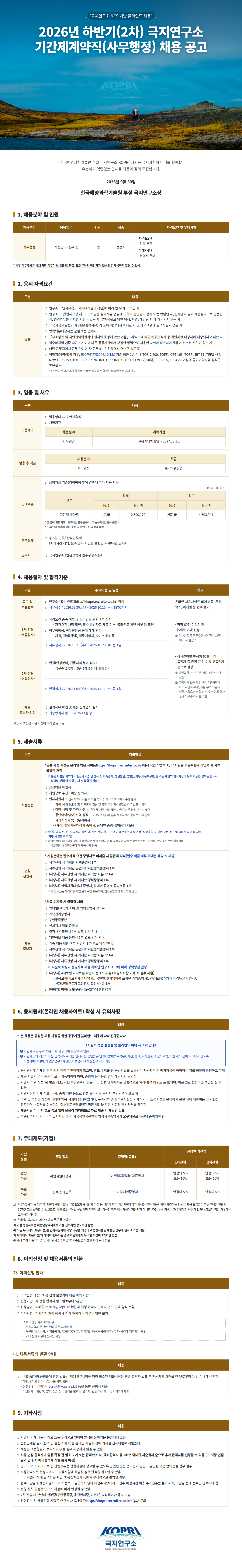 bd906d677a2b7c9c353a0c6486b52be4.png