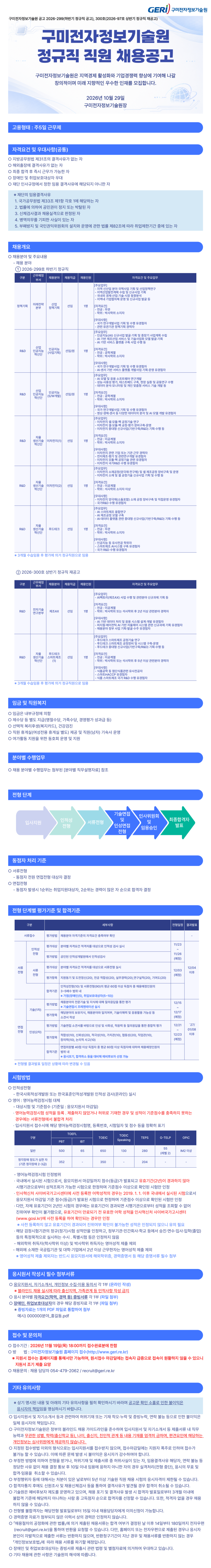cfa75a70f64753a1520ab924c6288f0c.png