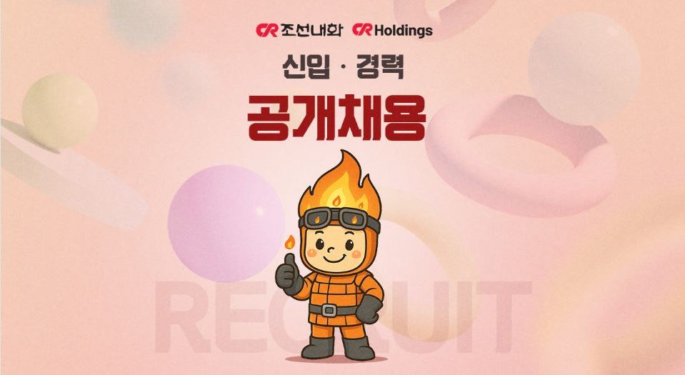 캡처.JPG