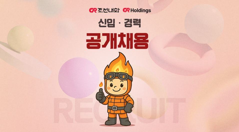캡처.JPG