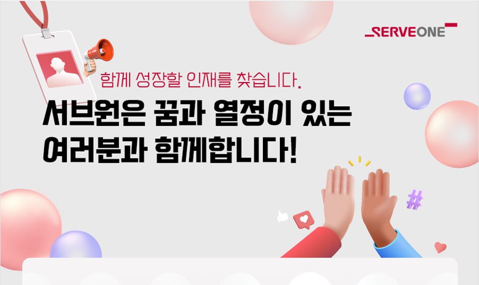 캡처.JPG