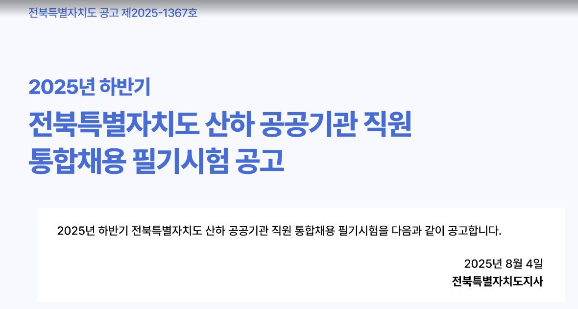 캡처.JPG