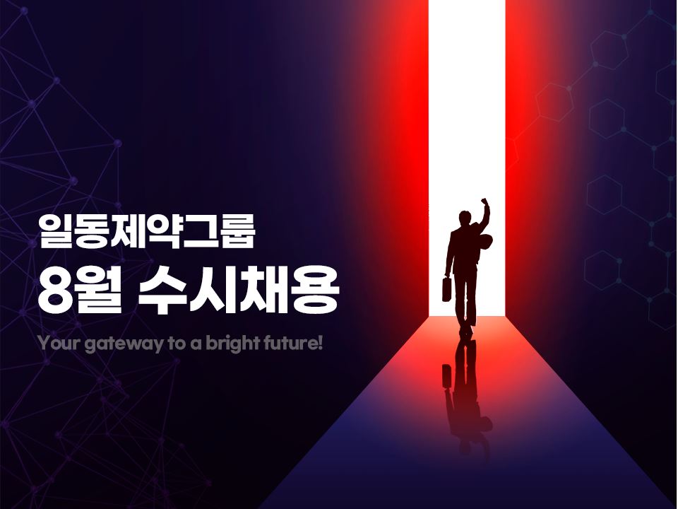 캡처.JPG
